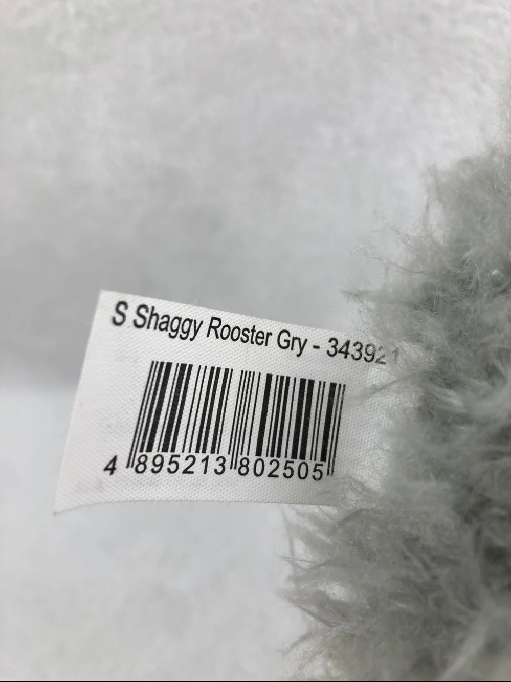 Walmart Way To Celebrate Shaggy Rooster Gray Plush Stuffed Animal Toy 7.5”